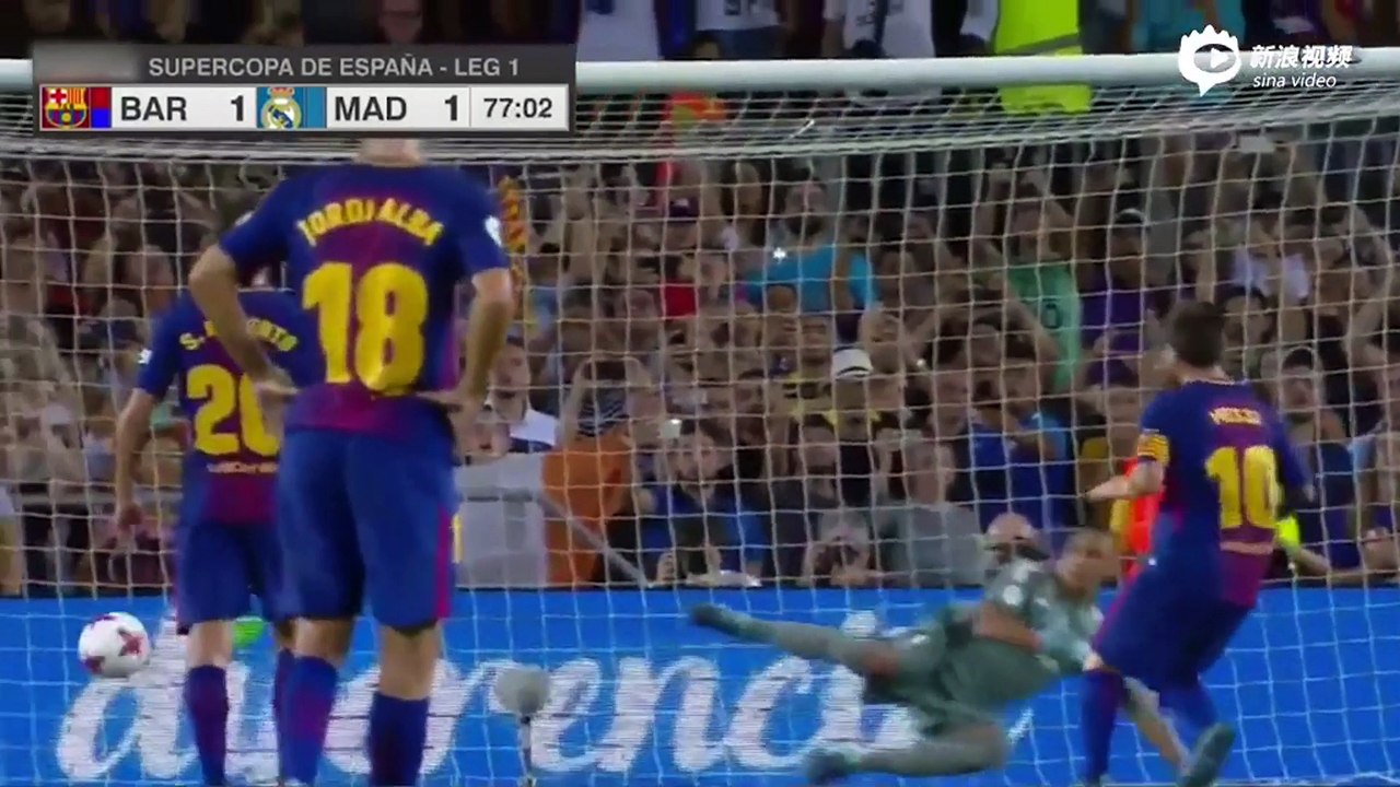 Supercopa de España 1st Leg Barcelona VS Real Madrid