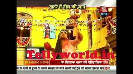 Naamkaran Saas Bahu aur Betiya 14th August 2017