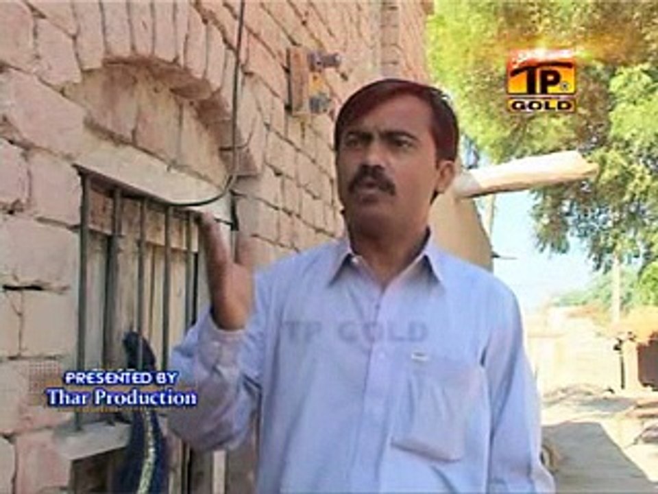 Koonj 'Saraiki Tele Film' 2/12 {'Saher Imran' Photo,s Khan Bela} 'Best Quality' - Daily Trends