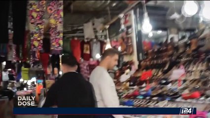 DAILY DOSE | Ancient discovery unearthed in Israel | Monday, August 14th 2017