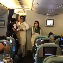 Dill Dill Pakistan in the Air by Momina Mustehsan