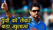Yuvraj Singh rested, not dropped for Sri Lanka  : MSK Parsad  | वनइंडिया हिंदी