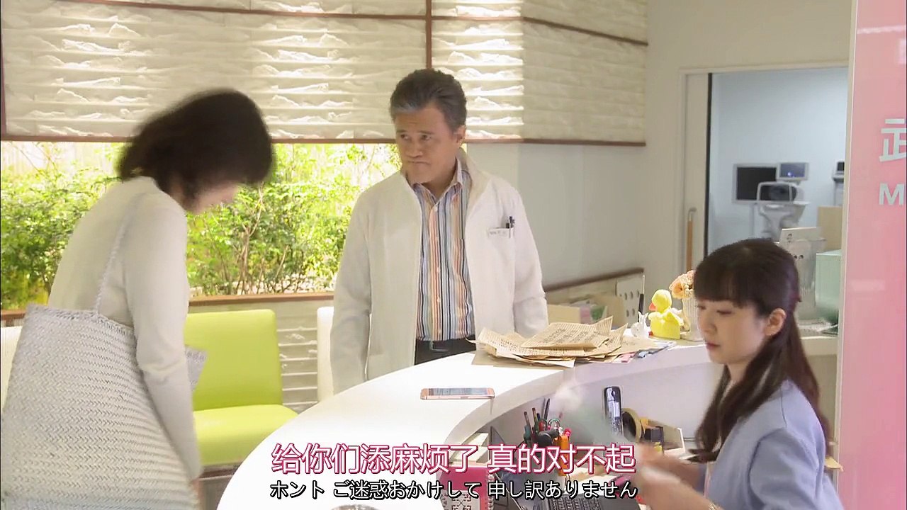 兼古 一雄のあなたのことはそれほど Dailymotion