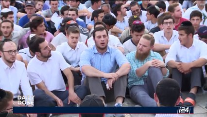 DAILY DOSE | Digging up history under Western Wall | Monday, August 14th 2017