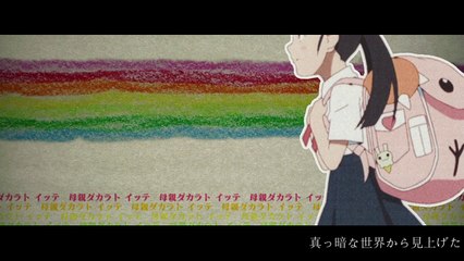 【夏のアニソンツアー2017】君の知らない物語-Acoustic Ver.-を歌ってみた