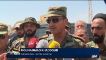 L'armée syrienne chasse les djihadistes d'Al-Soukhna