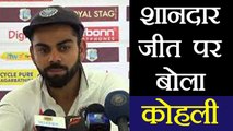 Virat Kohli reacts on 3-0 whitewash over the Sri Lanka | वनइंडिया हिंदी