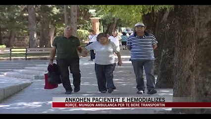 Korçë, ankohen pacientët e hemodializës - News, Lajme - Vizion Plus