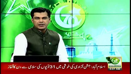 31-gun salute in the federal capital