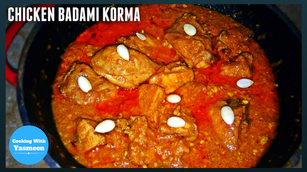 CHICKEN BADAMI KORMA | IN URDU/HINDI | WITH ENGLISH SUBTITLES