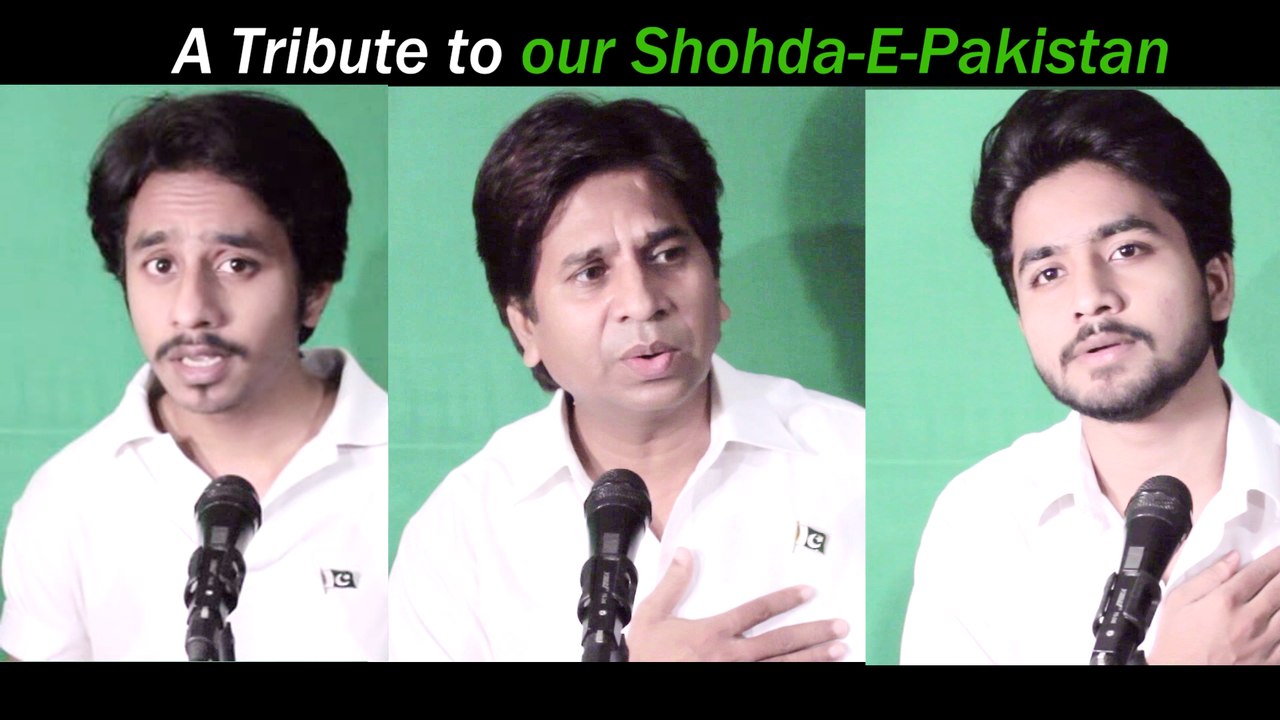 Ae Rahay Haq by Sabir Hussain Aneel & Faizy Bunty