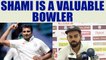 India vs Sri Lanka: Virat Kohli is all praise for Mohammed Shami , rates his in top 3 |Oneindia News