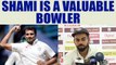 India vs Sri Lanka: Virat Kohli is all praise for Mohammed Shami , rates his in top 3 |Oneindia News