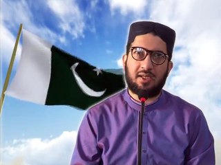 Happy Independence Day Pakistan 2017 [ By: Sahibzada Sultan Ahmad Ali Sb ]