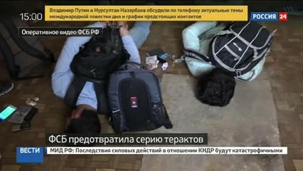 Cuatro detenidos en Moscú por terrorismo yihadista