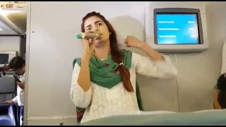 Momina Mustehsan and Sharoon & Haroon Leo Singing Song for Pakistan on Independence Day Live In PIA