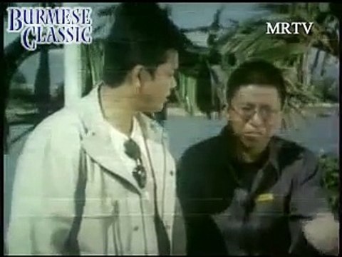 Myanmar Tv Lwin Moe , Aung Lwin, Tun Eaindra Bo Part1 07 Sep 2000