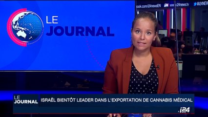 Israël bientôt leader dans l'exportation de cannabis médical