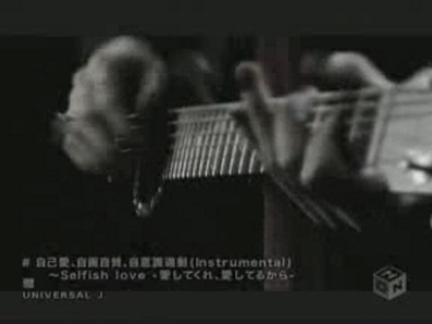 MIYAVI - SELFISH LOVE