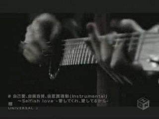 MIYAVI - SELFISH LOVE