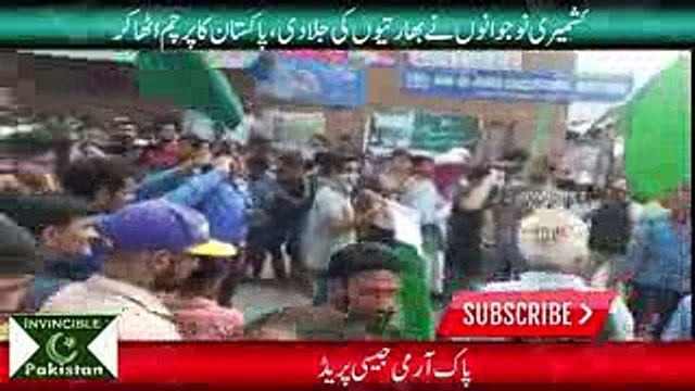 Kashmiris Youth Celebrating Pakistan Independence Day, 14 August 2017, Parade