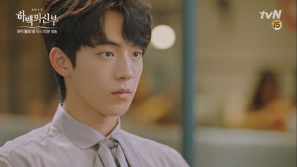 남주혁X공명, 정수정 두고 질투 섞인 설전?!