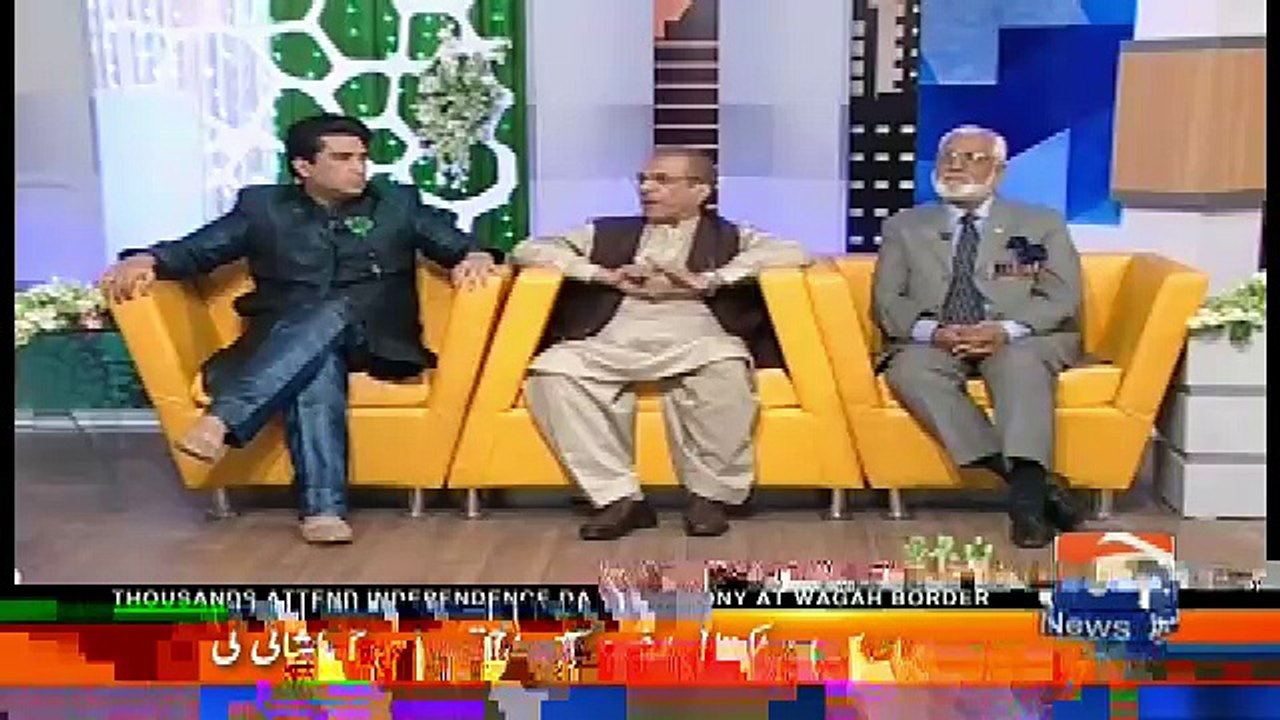 Khabarnaak - 14th August 2017