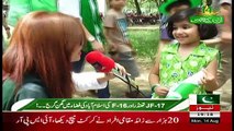 Special Transmission On Roze – 14th August 2017