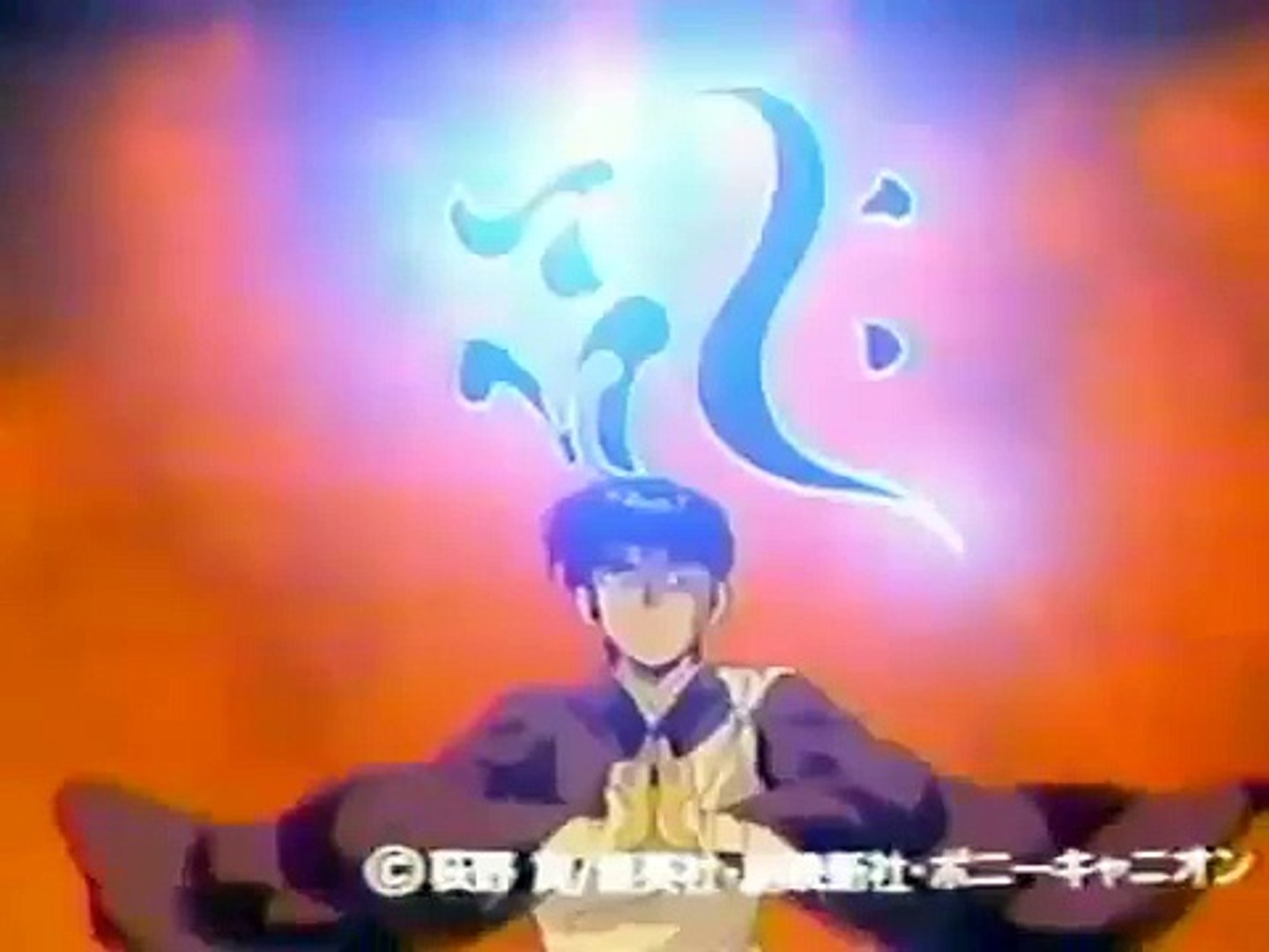 Japanese Tv Commercials 1945 Kujakuou 孔雀王 Video Dailymotion