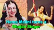 'Dream Girl' Hema Malini turns a Bhajan Singer