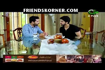 Kambakht Tanno Episode 173