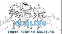Три Богатыря - Кёрлинг⁄Three Russian Bogaturs & Curling (animation)