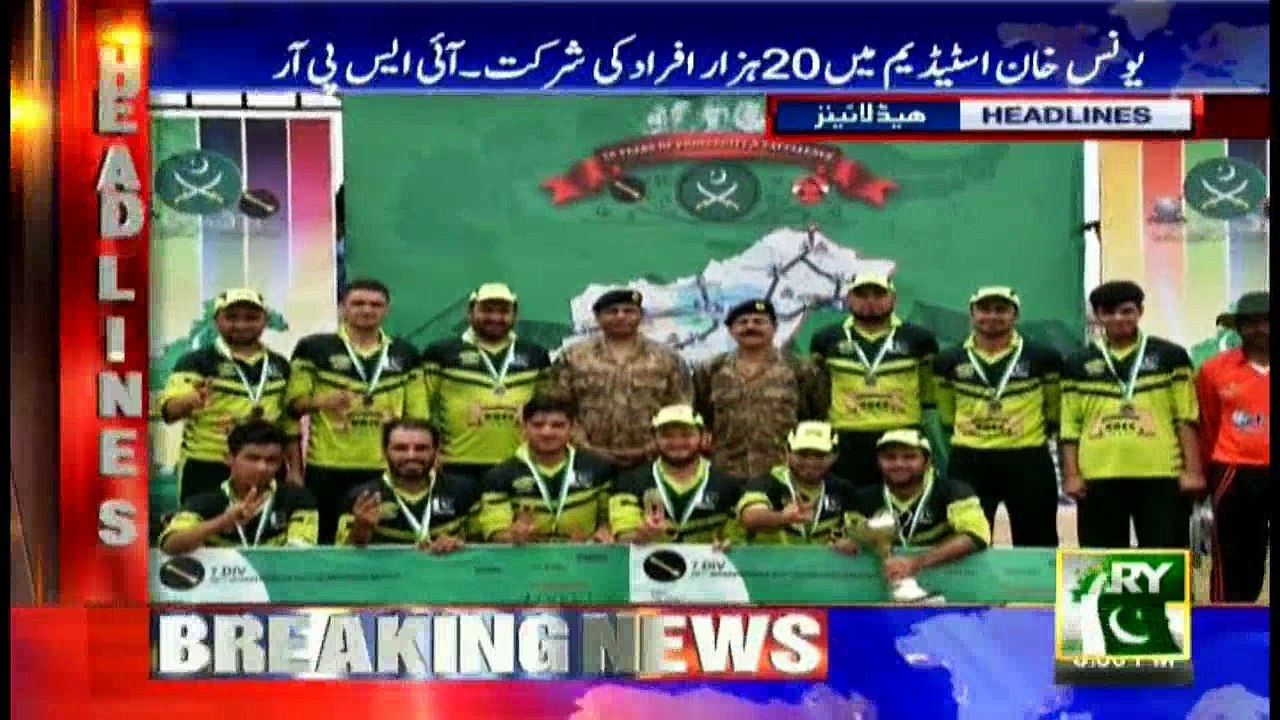 Headlines 2000 14th Aug 2017