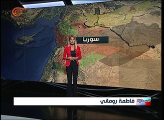 تعرفوا إلى آخر التطورات الميدانية في بلدة حميمة