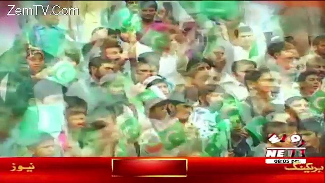 Aina – 14th August 2017