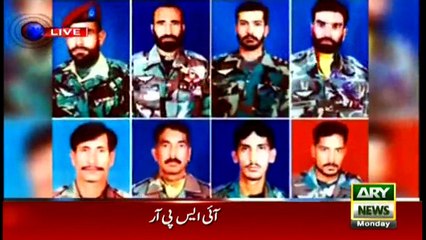 The Reporters 14th Aug 2017