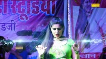 Sapna Dance ¦ सपना का गुढ़ा में ताजा डांस ¦ Luck Kasuta ¦ Haryanvi Dance ¦ Maina Music ¦ Raj Mawar