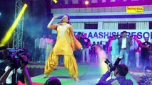 Sapna New Dance Video ¦¦ Sapna Latest Stage Dance 2017 ¦¦ Haryanvi Dance ¦¦ Maina Music