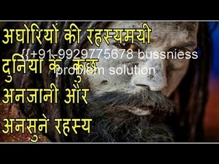 love vashikaran specialist baba ji +91-9929775678 canada