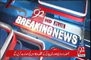 LHC Take Notice Of Nawaz Sharif Speech Against SC