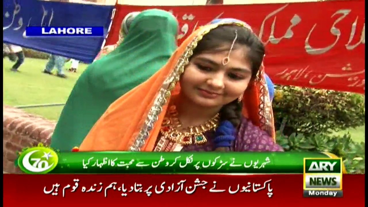 News @ 9 - 14th Aug 2017