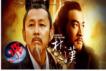 Hàn Tín, hùm thiêng khi sa cơ (Kỳ 2): Thời đại loạn lạc, không đất dụng võ