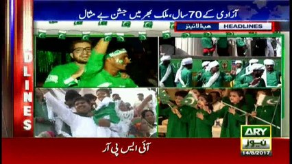 Headlines 2200 14th Aug 2017