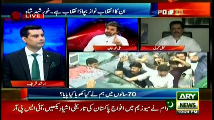 PTI's Ali Muhammad Khan's prayers for Pakistan on Independence Day