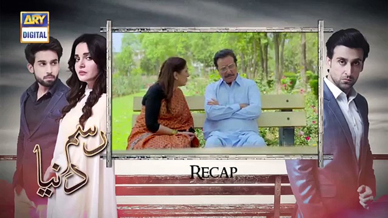 Rasm-e-Duniya Episode 28