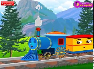 Helping Engine | Stories for Kids in Hindi | Infobells