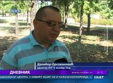 Dnevnik, 14. avgust 2017. (RTV Bor)