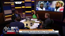Ray Lewis explains how the Giants and Cowboys should handle Dez and Odell | UNDISPUTED