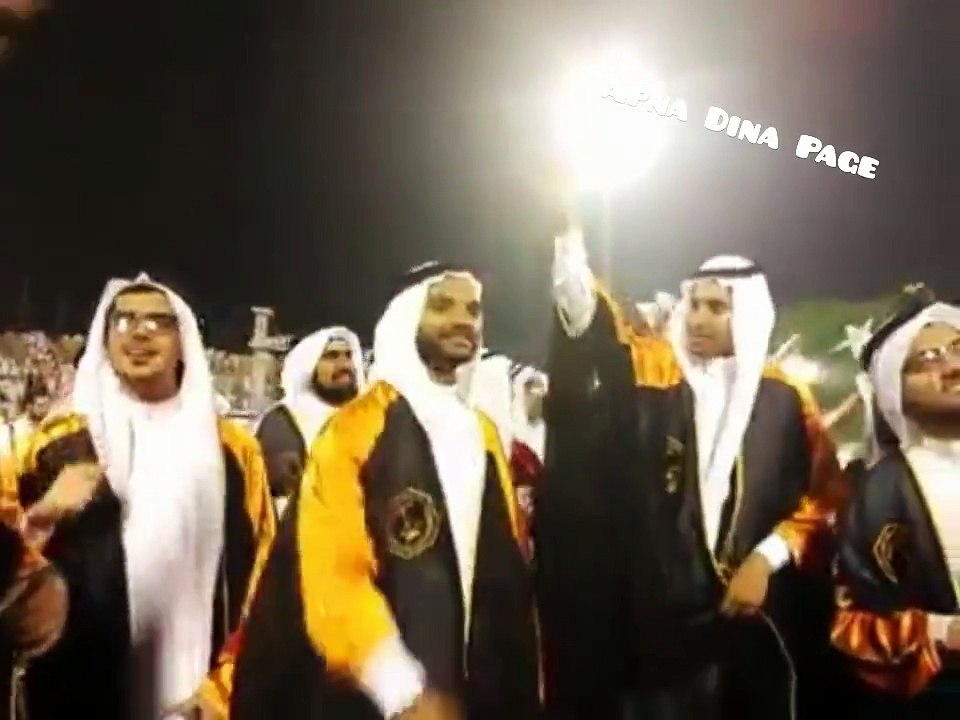 Saudi Celebrate 14 Aug