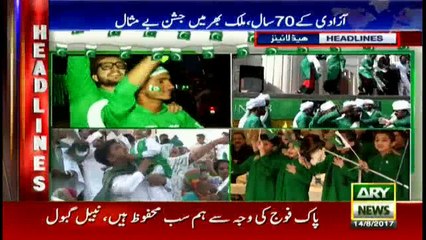 Headlines 2300 14th Aug 2017